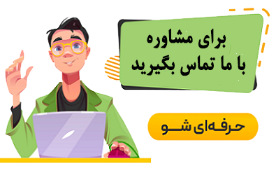 آکادمی زبان
